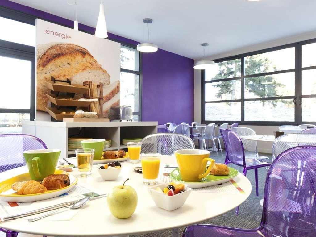 Отель Ibis Styles Lille Aeroport Ресторан фото